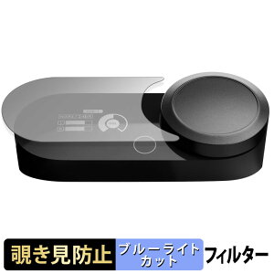y|Cg2{z SteelSeries GameDAC Gen 2  y180xz `h~ tB u[CgJbg A`OA {