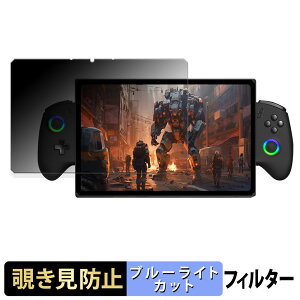 y|Cg2{z One-Netbook ONEXPLAYER X1 Pro  y180xz `h~ tB u[CgJbg A`OA {