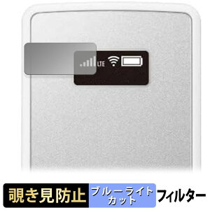 NEC Aterm MP02LN  y180xz `h~ tB u[CgJbg A`OA {
