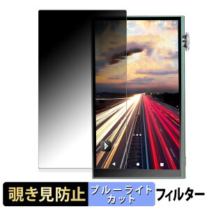 iBasso Audio DX180 ( \ )  y180xz `h~ tB u[CgJbg A`OA {