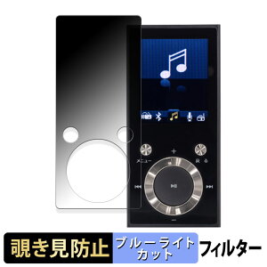 GREEN HOUSE kana BT GH-KANABT32  y180xz `h~ tB u[CgJbg A`OA {