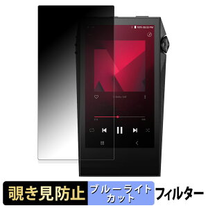 y|Cg2{z Astell&Kern A&ultima SP3000M  y180xz `h~ tB u[CgJbg A`OA {