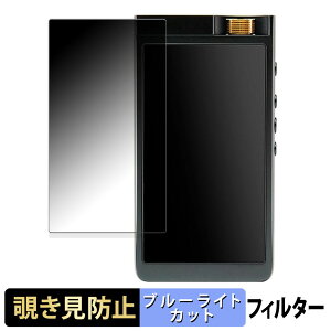 INFOMEDIA Lotoo PAW GT2 ������ �y180�x�z �`�����h�~ �t�B���� �u���[���C�g�J�b�g �A���`�O���A ���{��