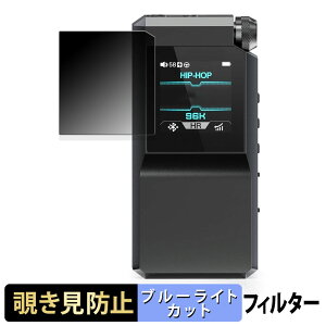 FIIO BTR17  y180xz `h~ tB u[CgJbg A`OA {