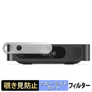 FIIO K11 / FIIO K11 R2R  y180xz `h~ tB u[CgJbg A`OA {