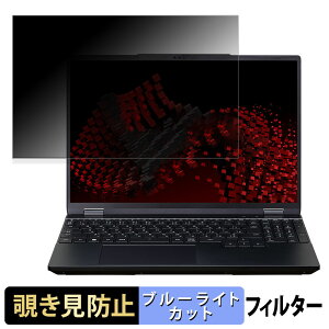 y|Cg2{z mouse G-Tune E5-I9G60BK-A 15.3C` 16:10  y180xz `h~ tB u[CgJbg A`OA