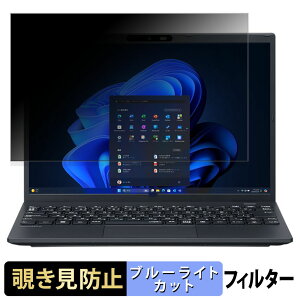 y|Cg2{z NEC VersaPro UltraLite ^CvVN  VN-L  13.3C` 16:10  y180xz `h~ tB u[CgJbg A`OA