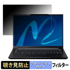 y|Cg2{z MousePro G4-I5U01BK-E 14C` 16:10  y180xz `h~ tB u[CgJbg A`OA