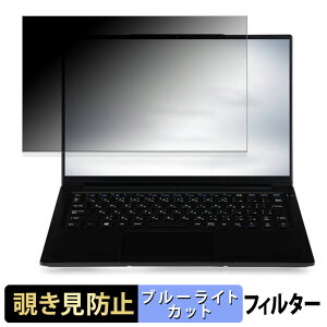 iiyama SENSE-14FH128-U7-UH2X-CSP StarterPack [ CLIP STUDIO PAINT ] 14�C���` 16:10 ������ �y180�x�z �`�����h�~ �t�B���� �u���[���C�g�J�b�g �A���`�O���A