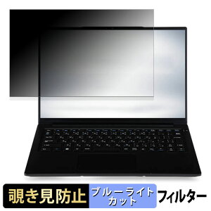 iiyama SENSE-14FH128-U7-UH2X-CSP [ CLIP STUDIO PAINT ] 14�C���` 16:10 ������ �y180�x�z �`�����h�~ �t�B���� �u���[���C�g�J�b�g �A���`�O���A