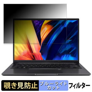 ASUS Vivobook 14 X1405ZA ( WUXGAfBXvC ) y 180x z `h~ tB u[CgJbg A`OA
