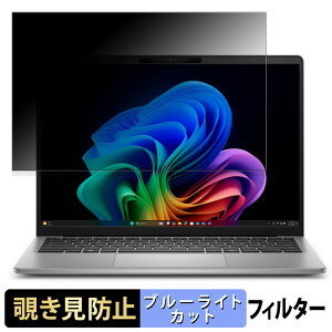 y|Cg2{z DELL New Latitude 5455 14C` 16:9  y180xz `h~ tB u[CgJbg A`OA