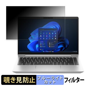 HP EliteBook 640 G10 14C` 16:9  y180xz `h~ tB u[CgJbg A`OA