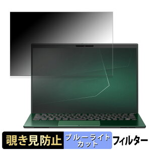 VAIO SX14-R ( A`OA t`L胂f ) 14C` 16:10  y180xz `h~ tB u[CgJbg A`OA