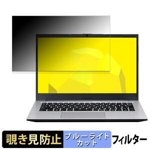 mouse A4-A5U01SR-B 14�C���` 16:9 ������ �y180�x�z �`�����h�~ �t�B���� �u���[���C�g�J�b�g �A���`�O���A