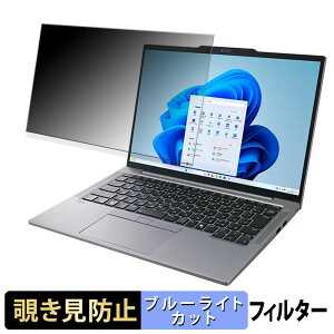 NEC LAVIE NEXTREME 14C` 16:10  y180xz `h~ tB u[CgJbg A`OA