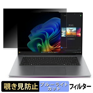 y|Cg2{z Lenovo ThinkPad X9 15 Gen 1 Aura Edition 15.3^ ( }`^b`Ήf ) 15.3C` 16:10  y180xz `h~ tB u[CgJbg A`OA