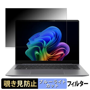 ASUS ExpertBook P5 ( P5405CSA ) 14C` 16:10  y180xz `h~ tB u[CgJbg A`OA