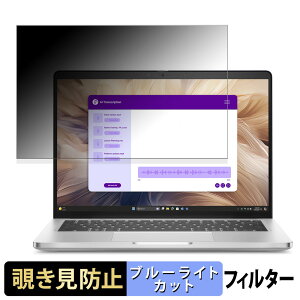 y|Cg2{z Dell Pro 14 Plus 14C` 16:10  y180xz `h~ tB u[CgJbg A`OA