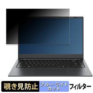 TPV NimbusBook-Grey-2024 14C` 16:9  y180xz `h~ tB u[CgJbg A`OA
