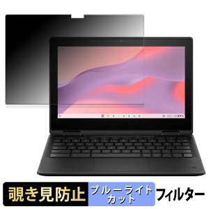HP Fortis Flip G1m 11 Chromebook N[ubN  y180xz `h~ tB u[CgJbg A`OA {