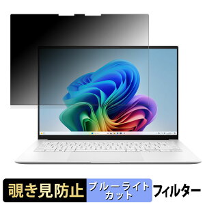 ASUS Zenbook S 14 UX5406SA OLED ( ^b`pl񓋍ڃf )  y180xz `h~ tB u[CgJbg A`OA {
