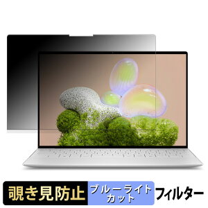 DELL XPS 13 ( 9350 ) ( FHD+fBXvC )  y180xz `h~ tB u[CgJbg A`OA {