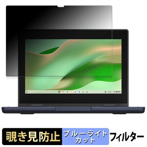 ASUS Chromebook CZ11 Flip ( CZ1104F )  y180xz `h~ tB u[CgJbg A`OA N[ubN tbv GCX[X