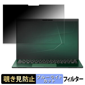 VAIO SX14-R ( OA t`f )  y180xz `h~ tB u[CgJbg A`OA {