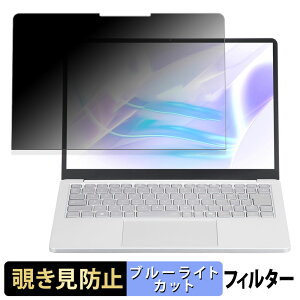 y|Cg2{z NEC LAVIE SOL / LAVIE Direct SOL 13.3^ 2024NH~f y 180x z `h~ tB u[CgJbg A`OA {