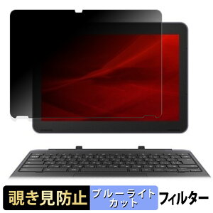 Dynabook Chromebook C70 N[ubN _CiubN  y180xz `h~ tB u[CgJbg A`OA {