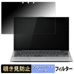 y|Cg2{z VAIO A12 / VAIO Pro PA ( Windows Hello FؑΉf )  y180xz `h~ tB u[CgJbg A`OA {