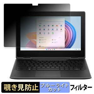 HP Pro x360 Fortis G11 Notebook PC  y180xz `h~ tB u[CgJbg A`OA {