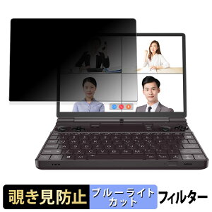y|Cg2{z GPD WIN Max 2 2024 / 2025  y180xz `h~ tB u[CgJbg A`OA {