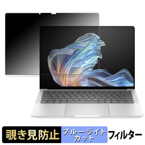 y|Cg2{z HP EliteBook X G1a 14 AI Notebook PC  y180xz `h~ tB u[CgJbg A`OA {