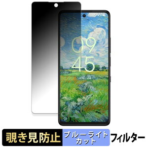 TCL 50 PRO NXTPAPER 5G  y180xz `h~ tB u[CgJbg A`OA {