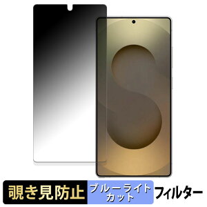 y|Cg2{z Samsung Galaxy S25 Ultra TX MNV[  y180xz `h~ tB u[CgJbg A`OA {