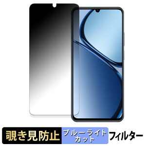realme C65s ������ �y180�x�z �`�����h�~ �t�B���� �u���[���C�g�J�b�g �A���`�O���A ���{��