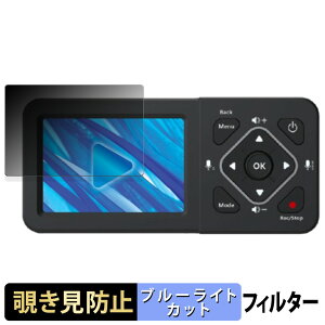 �y7/26 1:59�� �|�C���g2�{�z TEC ( �e�b�N ) ���R�[�h�}�X�^�[3S TMREC-FHD3S ������ �y180�x�z �`�����h�~ �t�B���� �u���[���C�g�J�b�g �A���`�O���A ���{��