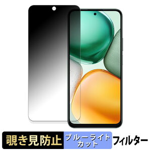 y|Cg2{z HONOR X7c  y180xz `h~ tB u[CgJbg A`OA {