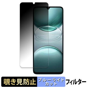 UMIDIGI G100  y180xz `h~ tB u[CgJbg A`OA {