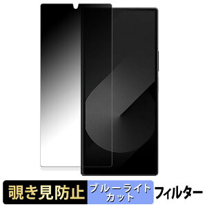 y|Cg2{z Samsung Galaxy Z Fold Special Edition ( TufBXvC )  y180xz `h~ tB u[CgJbg A`OA {