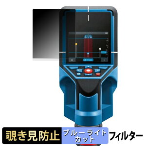 �y�|�C���g2�{�z Bosch D-TECT 200 JP Professional ������ �y180�x�z �`�����h�~ �t�B���� �u���[���C�g�J�b�g �A���`�O���A ���{��