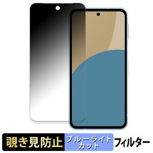 y|Cg2{z SHARP AQUOS sense9  y180xz `h~ tB u[CgJbg A`OA ANIX ZX9