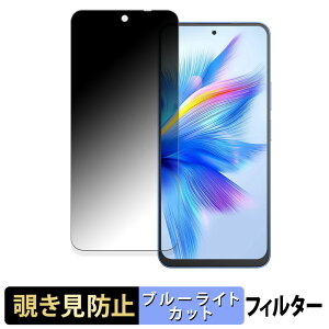 y|Cg2{z Blackview SHARK 9 5G  y180xz `h~ tB u[CgJbg A`OA {