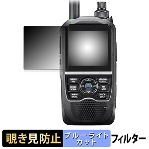 ICOM gь^ fW^gV[o[ ID-52 / ID-52PLUS  y180xz `h~ tB u[CgJbg A`OA {
