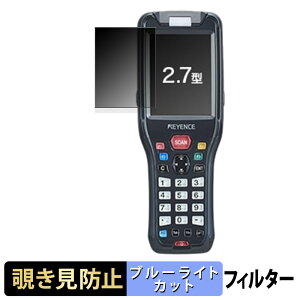 KEYENCE �n���f�B�^�[�~�i�� BT-W200 �V���[�Y ( BT-W200 / BT-W250 ) ������ �y180�x�z �`�����h�~ �t�B���� �u���[���C�g�J�b�g �A���`�O���A ���{��