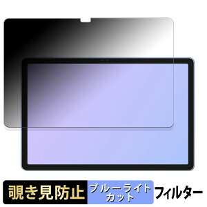ALLDOCUBE iPlay60 Pro  y180xz `h~ tB u[CgJbg A`OA {