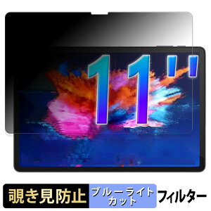 �y�|�C���g2�{�z AvidPad S80 ������ �y180�x�z �`�����h�~ �t�B���� �u���[���C�g�J�b�g �A���`�O���A ���{��