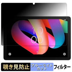 y|Cg2{z TCL TAB 10L Gen 3  y180xz `h~ tB u[CgJbg A`OA {
